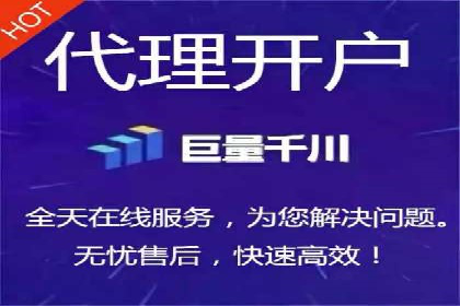 SEM推广竞价案例：精准定位客户